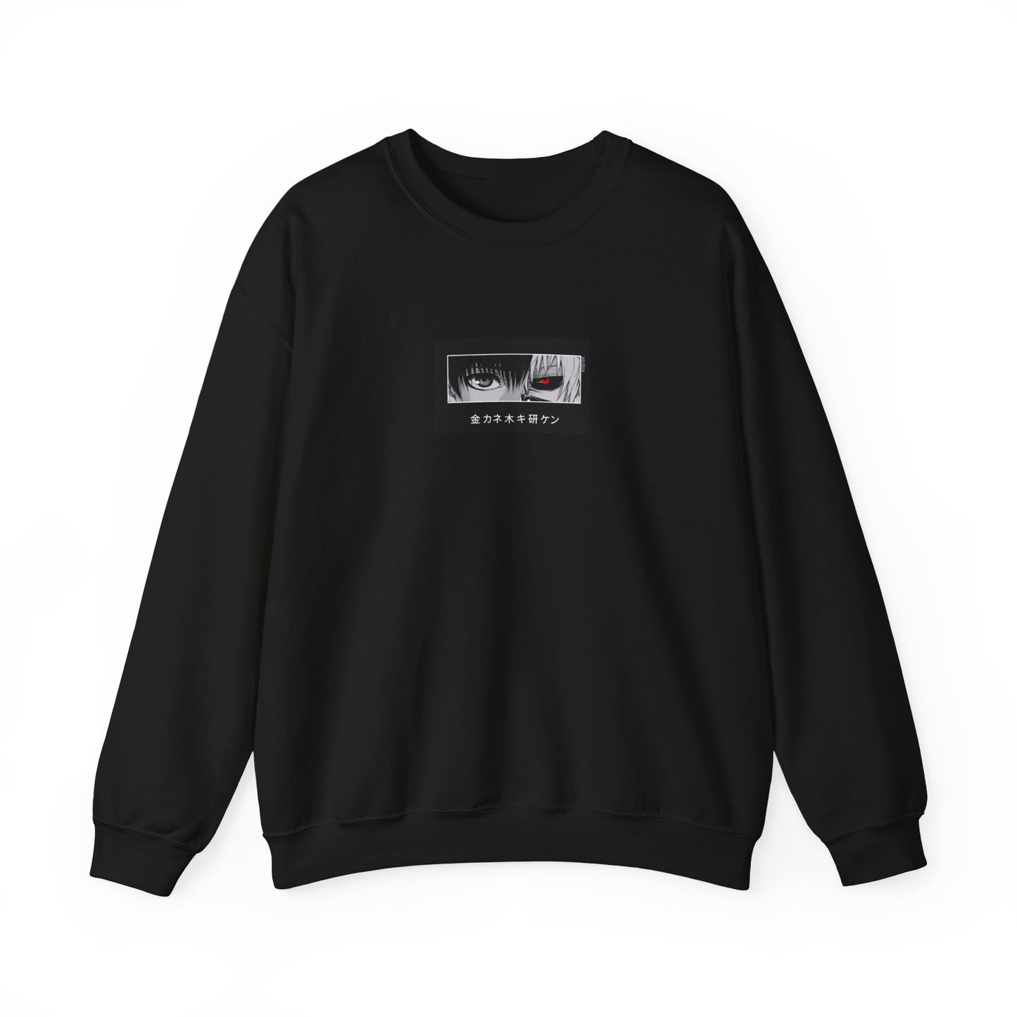 Tokyo Ghoul Sweatshirt, Ken Kaneki, Minimalistic,