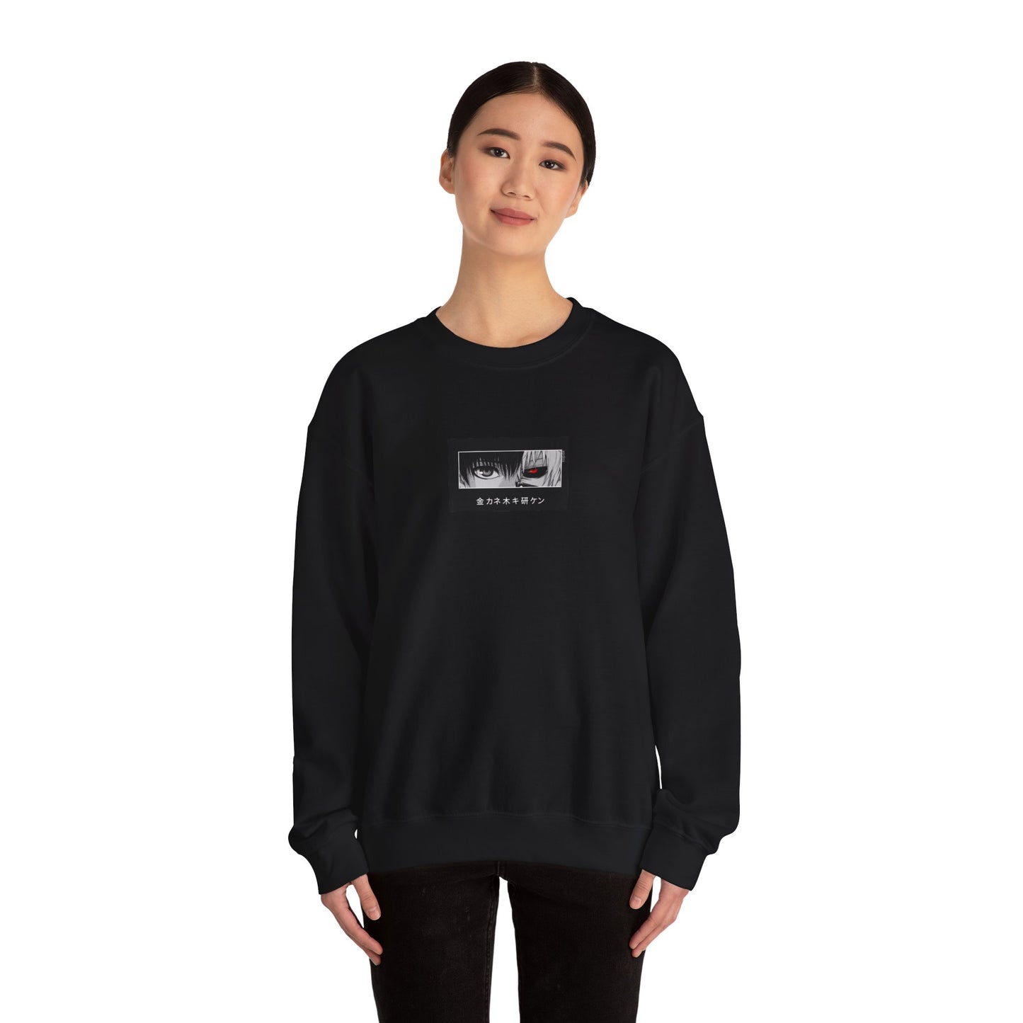 Tokyo Ghoul Sweatshirt, Ken Kaneki, Minimalistic,